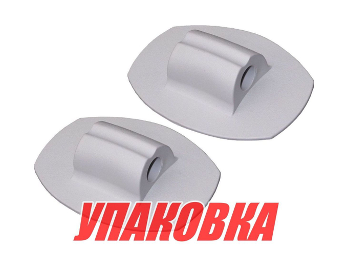 Крепление леера, серый, 2 шт (упаковка из 5 шт.)