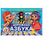 Игра-ходилка "Дорожная азбука" 4650250518334 (Умные игры)
