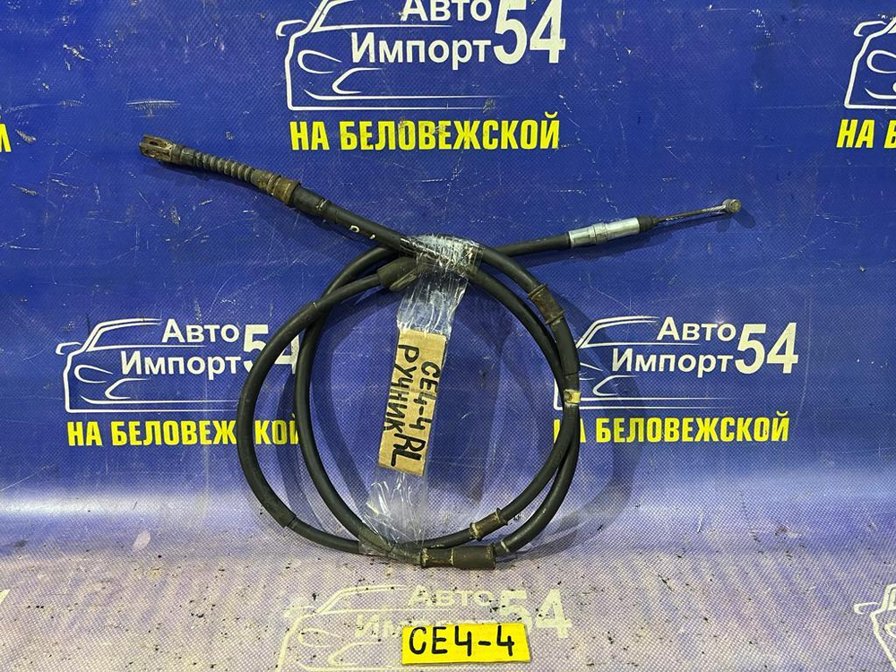 Трос ручника левый Honda RAFAGA 1993