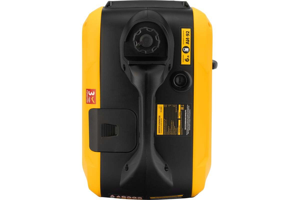 Генератор инверторный Denzel GS-2200iS