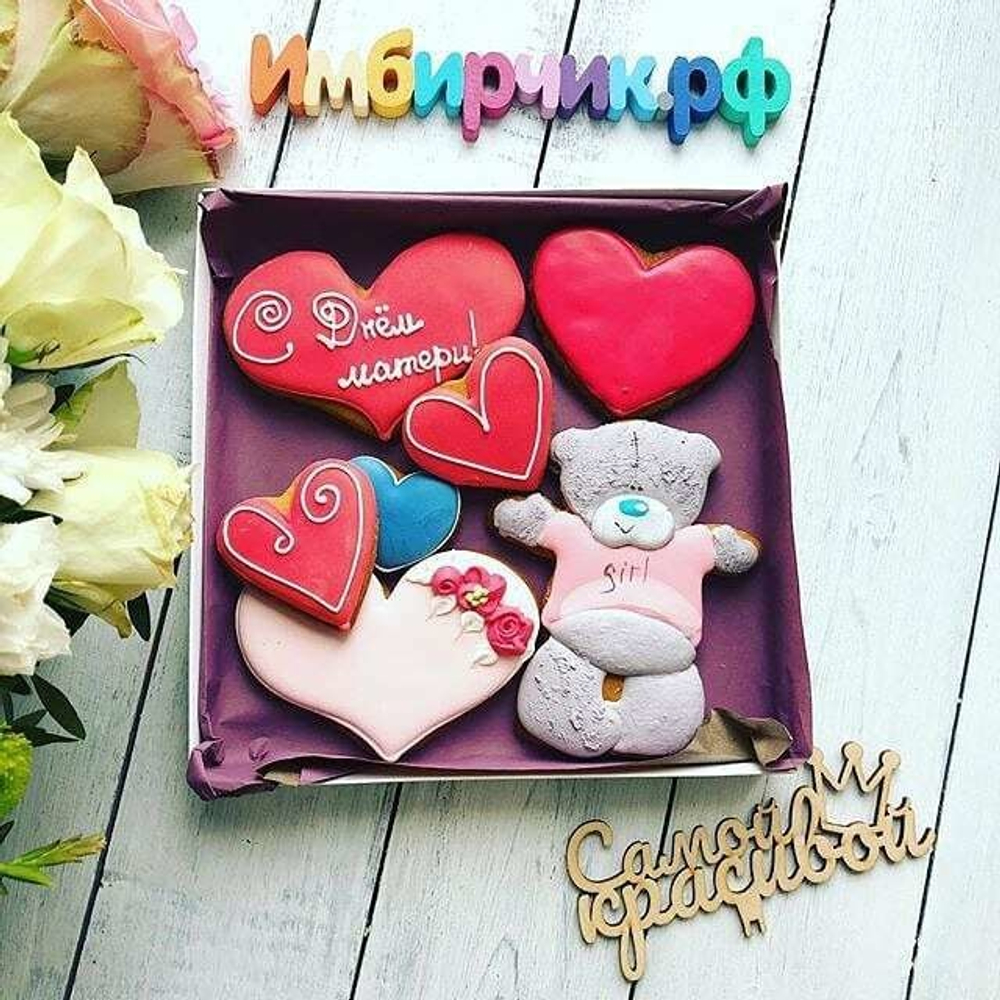 Имбирные пряники Мама