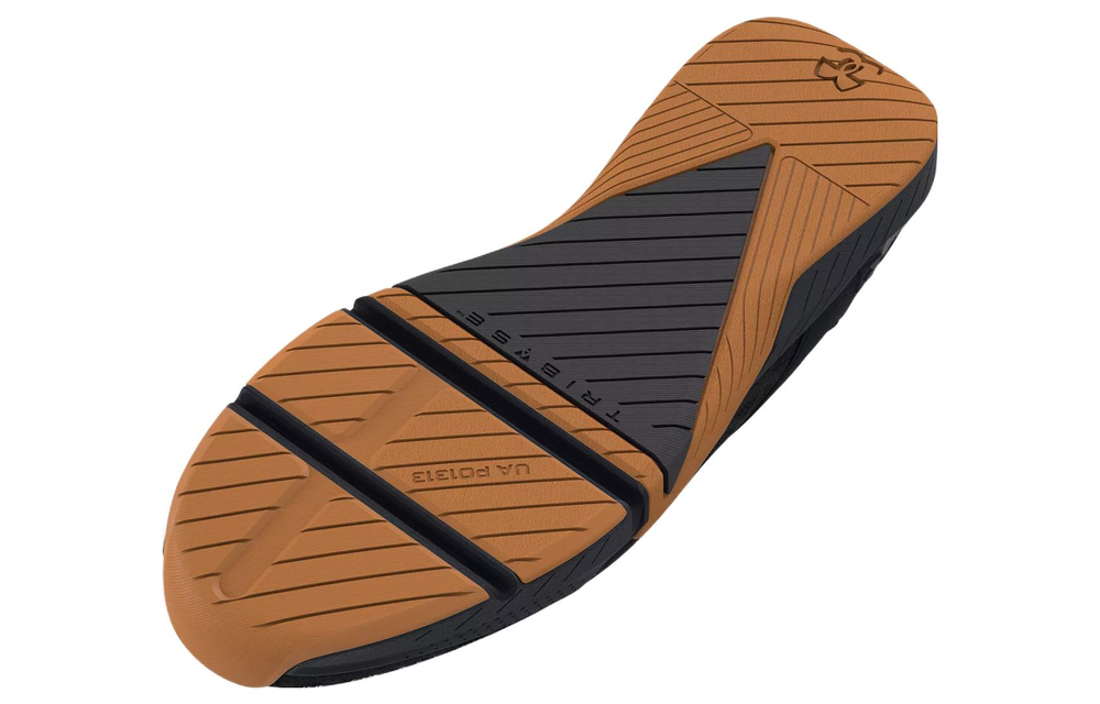 Under Armour TriBase Reign 5 "Black Gum"