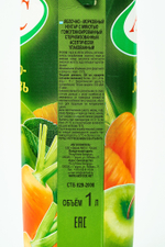 Нектар "Яблочно-морковный" 1л, "АВС", Беларусь