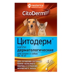 Капли от зуда и перхоти Neoterica Цитодерм для кошек и собак до 10кг, 4 пипетки