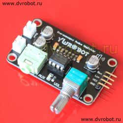 Аудио набор - TDA2822