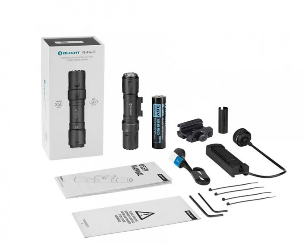 Фонарь Olight Odin S Picatinny