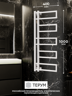 Полотенцесушитель электрический белый дизайнерский Tilos 100 х 40