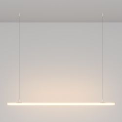 Профиль для горизонтального подвесного монтажа 1м Maytoni Nemo 20329