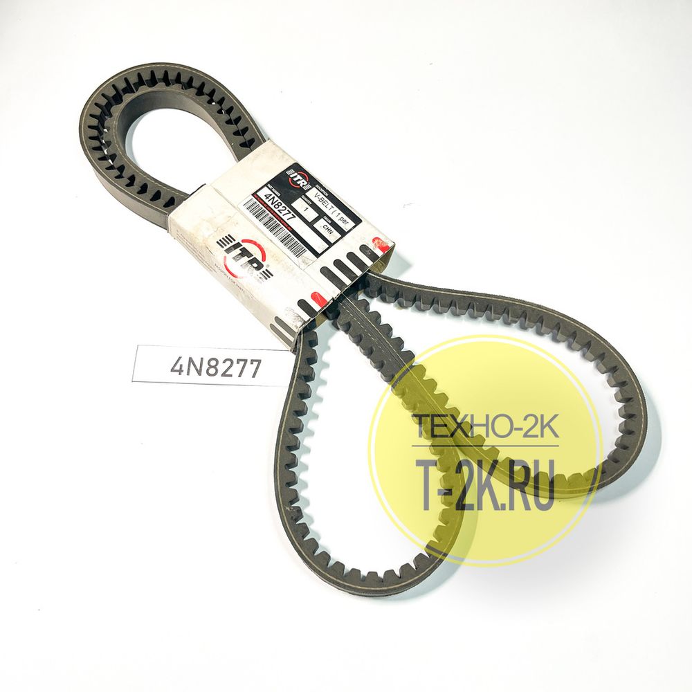 4N8277 ремень