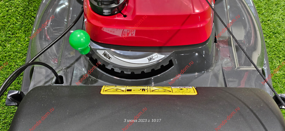 Газонокосилка Honda HRX 537 C6 VKE (RR)