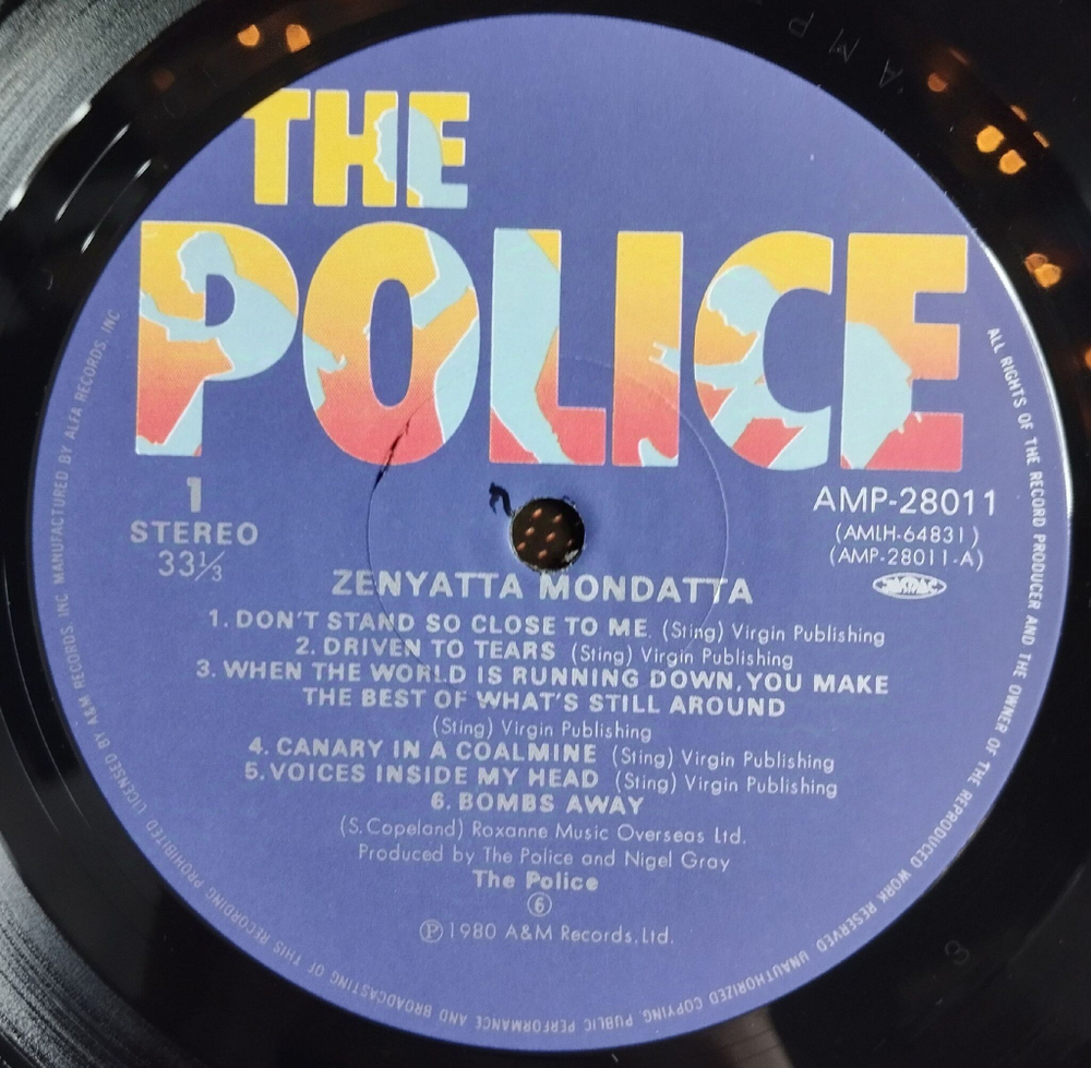 Винтажная виниловая пластинка LP The Police Zenyatta Mondatta (Japan 1980) (Obi)
