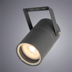 Прожектор Arte Lamp A3303AL-1GY