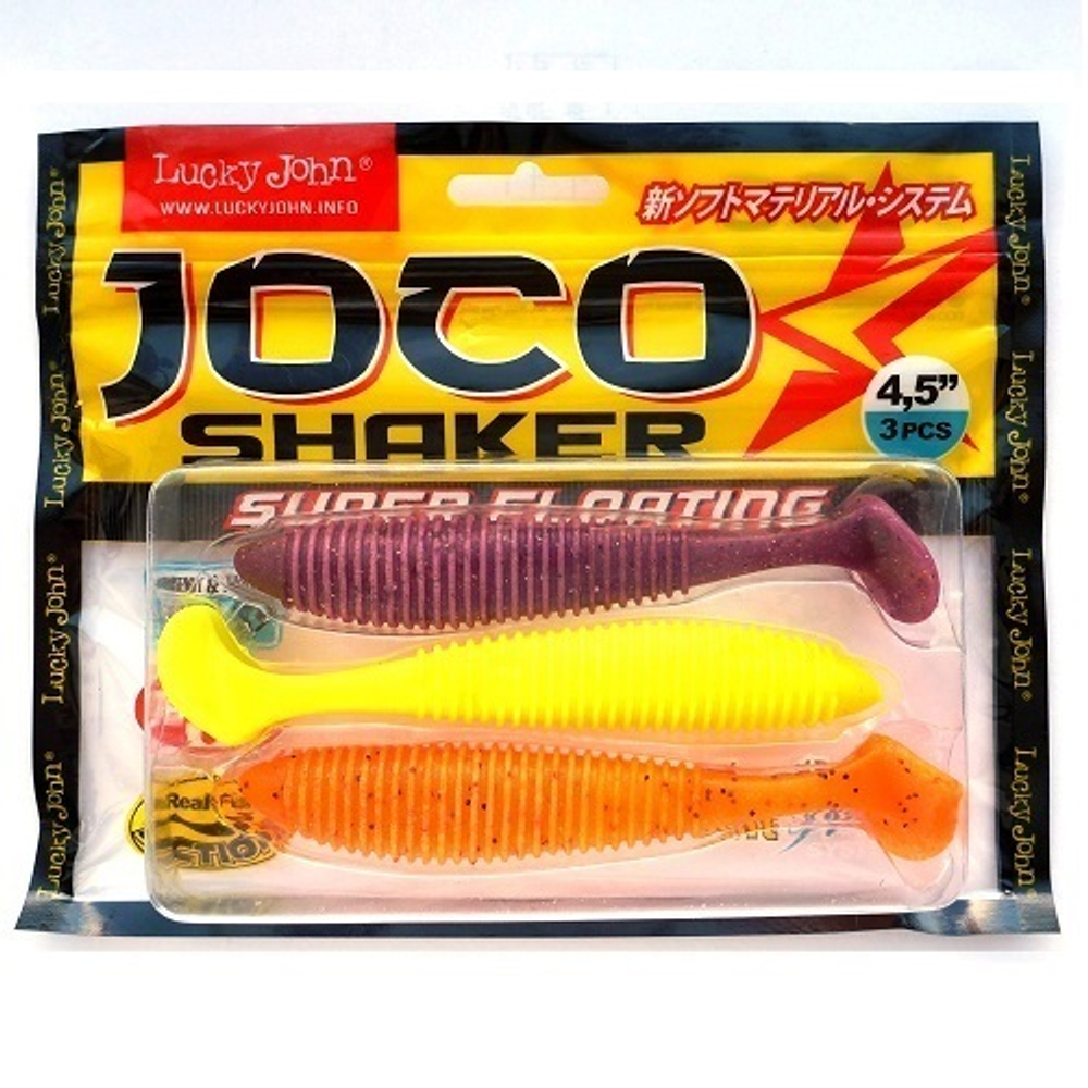Виброхвост Lucky John JOCO SHAKER 4.5in (11,43 см), цвет MIX2, 3 шт.