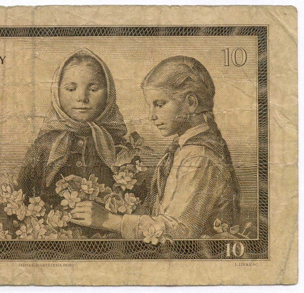 Банкнота Чехословакия 10 крон 1960 год M92 633207. F
