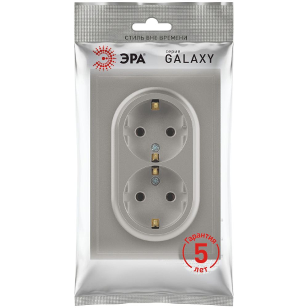 Розетка ЭРА Galaxy 15-2105-07 с заземлением двойная 2X2P+E Schuko со шторками IP20 16А-250В титан | Эра Galaxy