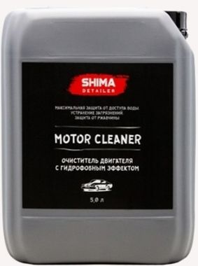 SHIMA DETAILER MOTOR CLEANER очиститель двигателя 5л