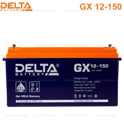 Аккумуляторная батарея Delta GX 12-150 (12V / 150Ah)