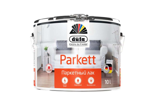 Лак паркетный алкидно-уретановый Dufa Retail Parkett глянцевый