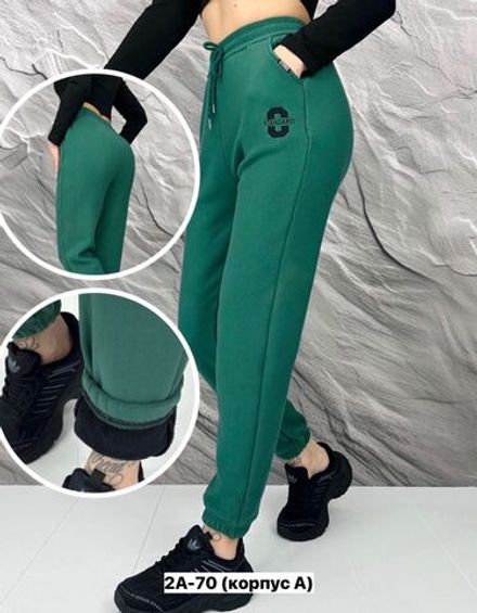 Брюки 7364264 Fabrika