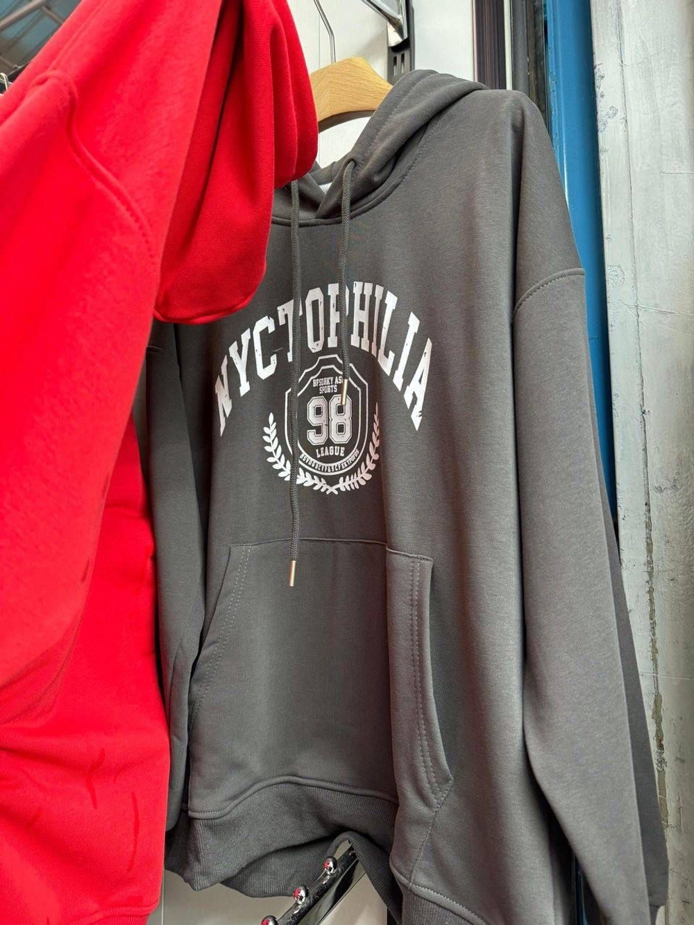 Худи