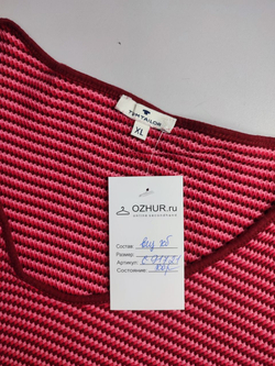 Джемпер Tom Tailor трикотажный 50 размер