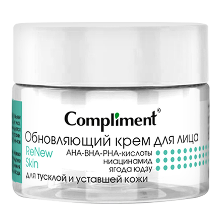 Крем для лица Compliment Обновляющий 50 мл