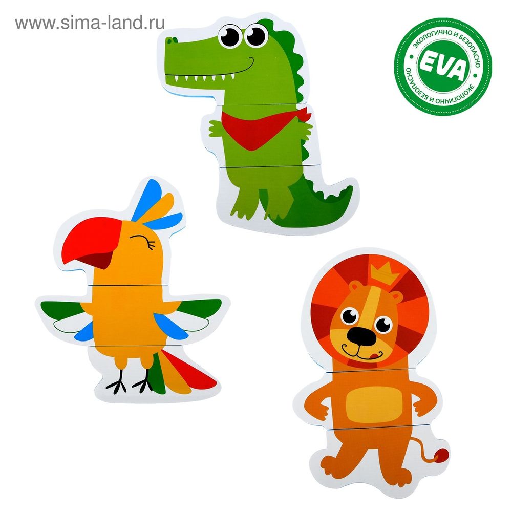 Крошка Я Игровой набор для ванны Африка