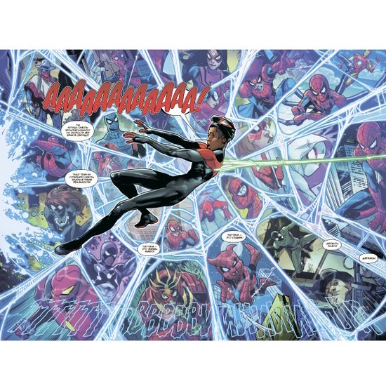 Комикс Паучьи миры. Нуль-паук