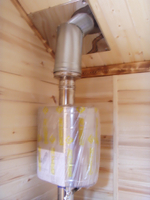 Баня 5.00 х 2.20