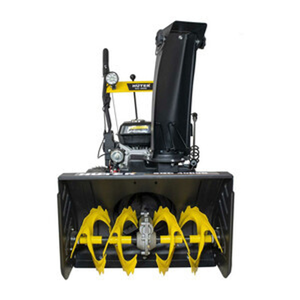Снегоуборщик Huter SGC 4000 7.0, бензиновый