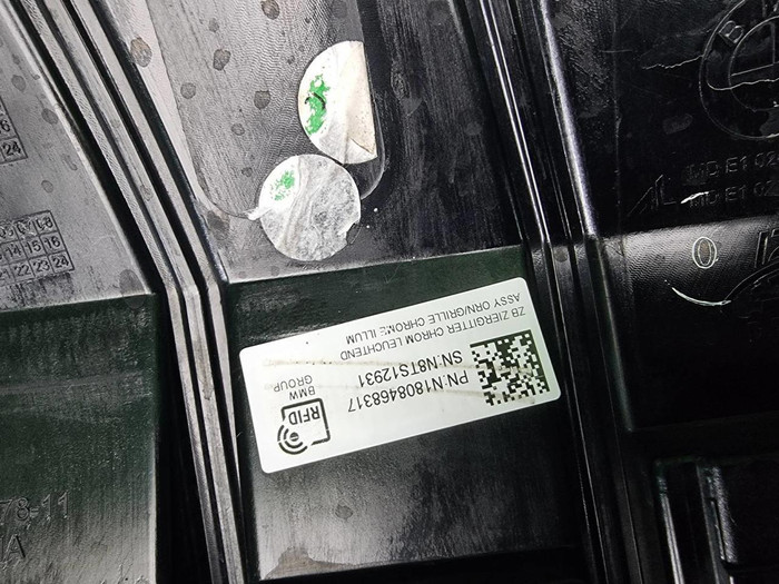 Решетка радиатора BMW 5er G60 (2023-н.в.)