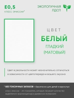 Комод для вещей большой