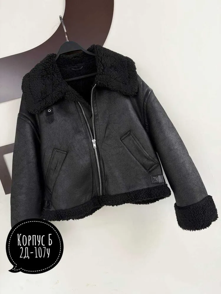 Дубленка 7355191 Fabrika