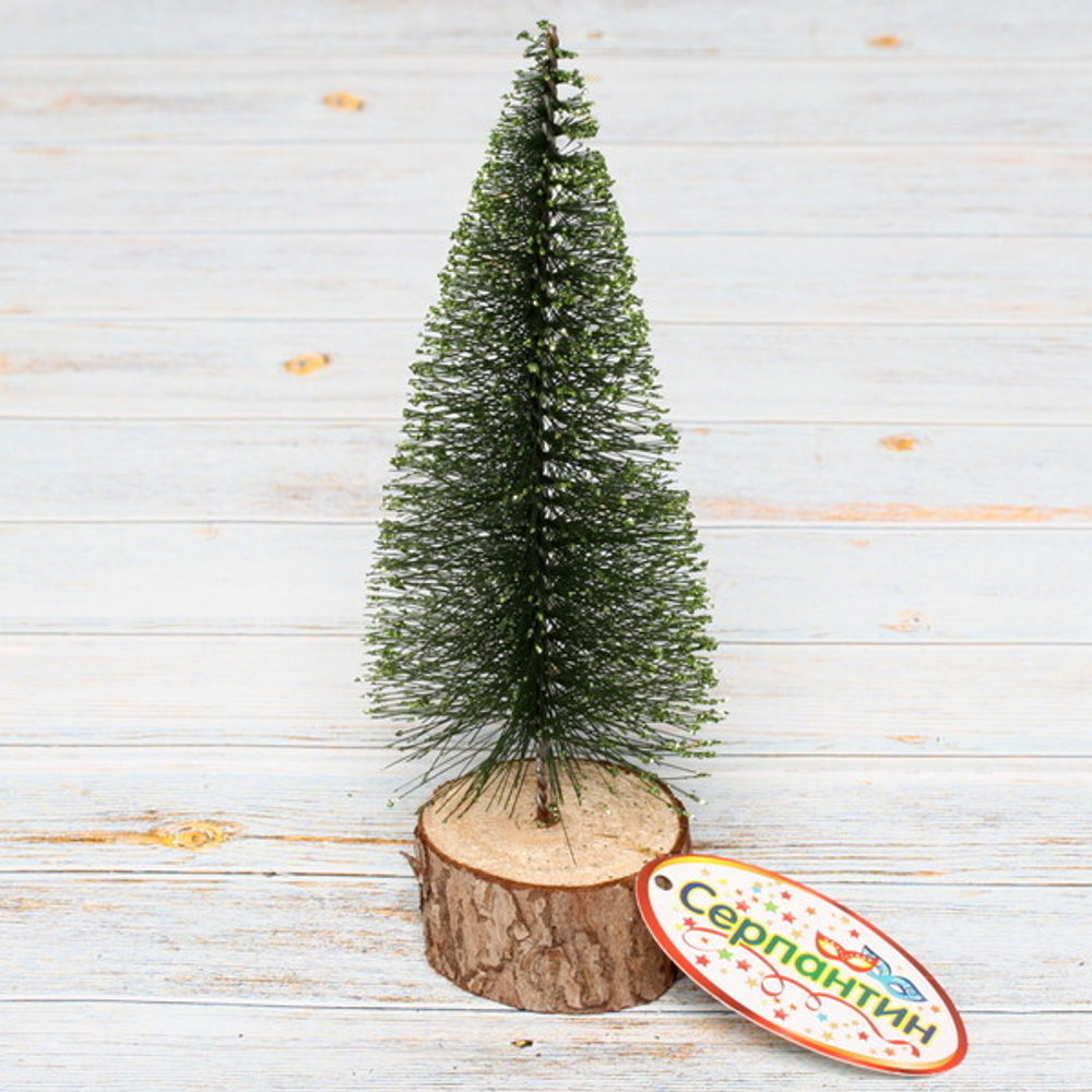 Ёлка декоративная «Сияние» 16 см, салатовый