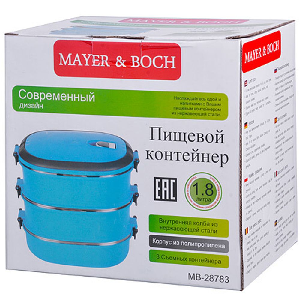 Термос для еды MAYER &amp; BOCH 28783 (1,8 л)