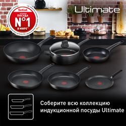 Сковорода Tefal Ultimate 28 см G2680672