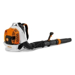 STIHL BR 800 CE воздуходувка бензиновая 4.4 л.с, 3.24 кВт, 240 м/с 42830111603