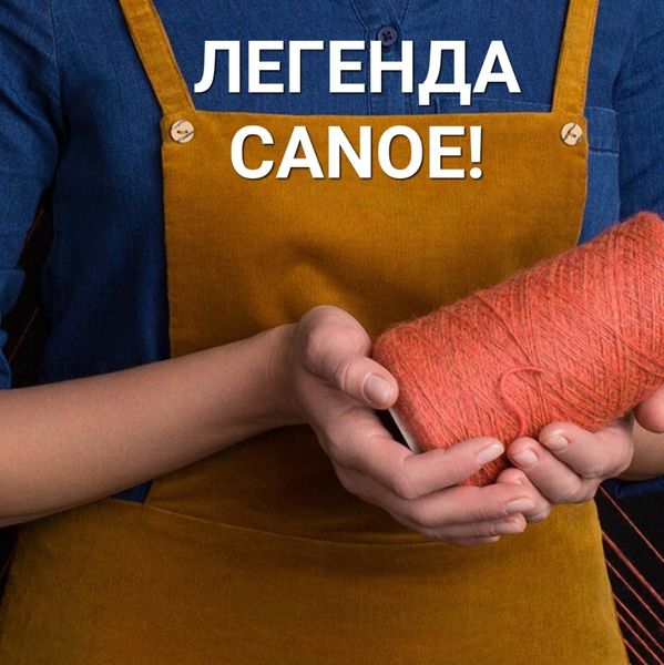 МНОГОВЕКОВАЯ ТРАДИЦИЯ СТАЛА ВЕЧНОЙ КЛАССИКОЙ