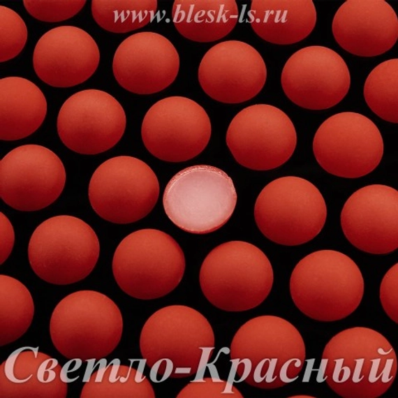 Матовые полубусины, Светло-Красный матовый