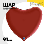 Шар фольгированный Сердце 91 см (Красный)