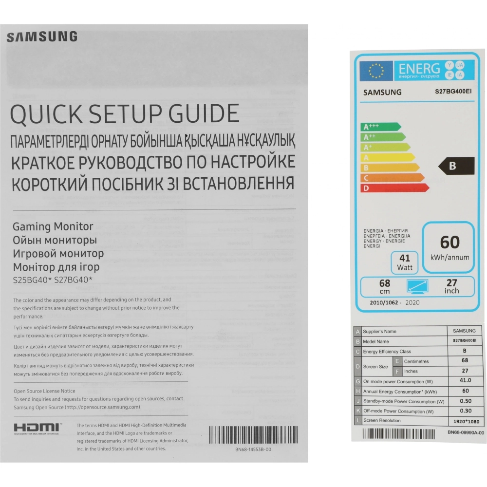 Монитор Samsung 27" Odyssey G4 S27BG400EI черный (LS27BG400EIXCI)