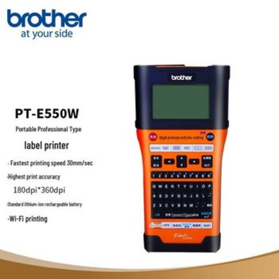 Принтер Brother PT-E550W