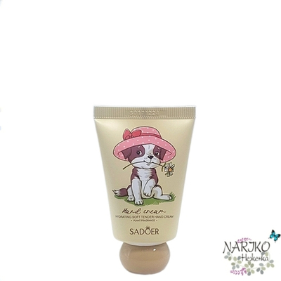 Нежный увлажняющий крем для рук с ароматом ромашки SADOER, 40 гр.
