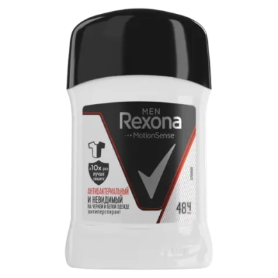 Дезодорант REXONA MEN Невидимый на черном и белом 50 мл. /карандаш/