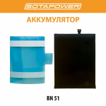 Аккумулятор BN51 с набором инструментов, АКБ, батарея Сяоми BN51 для Xiaomi Redmi 8 / 8A SOTAPOWER, 5000 mAh