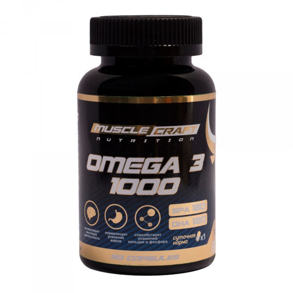 Musclecraft.Omega-3 1000 90 капсул