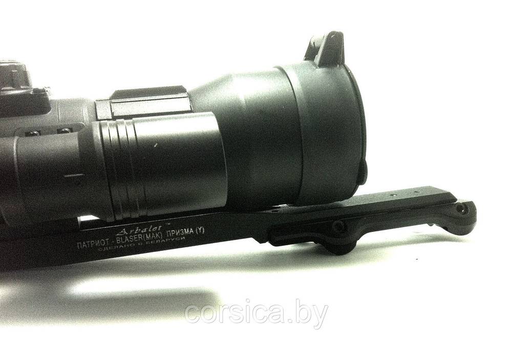 Кронштейн Патриот на Blaser (MAK) Призма (Y), Corsica