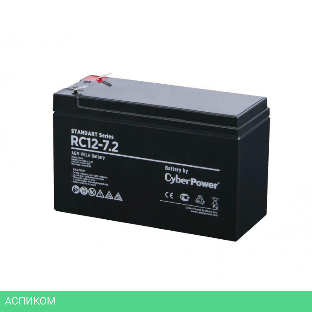 Аккумулятор для ИБП CyberPower RC 12-7.2