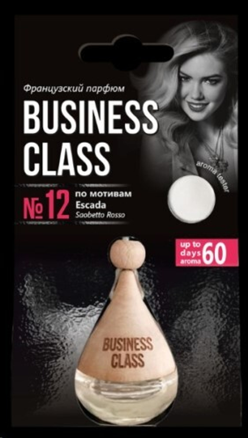 Ароматизатор подвесной бочонок  Drop of Business Class  по мотивам Escada (AZARD)