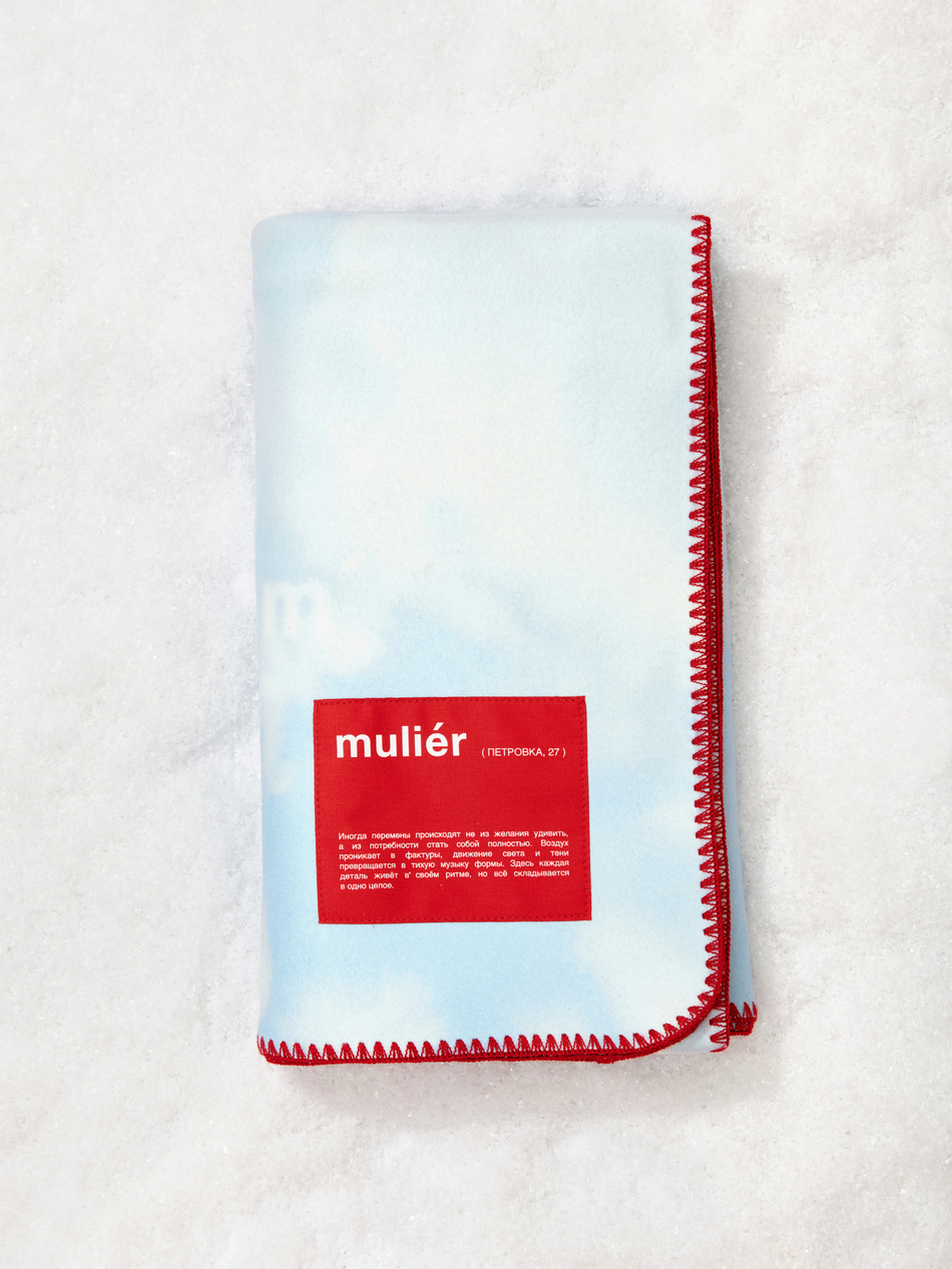 Плед "muliér" с контрастной окантовкой 